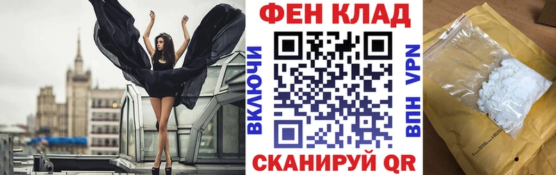 Amphetamine 98%  продажа наркотиков  Узловая 