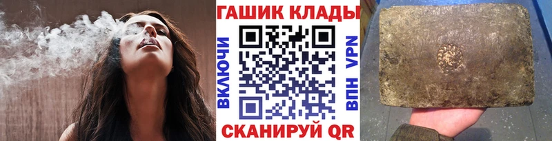 Гашиш индика сатива  где продают   Узловая 