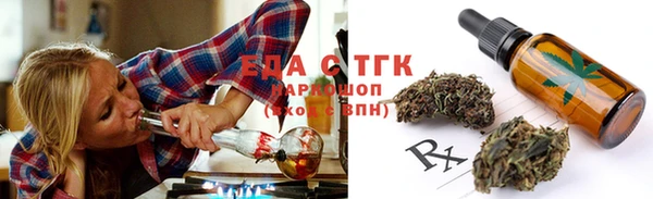 сатива Алзамай