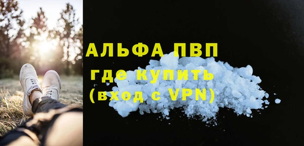 ешки Алексеевка