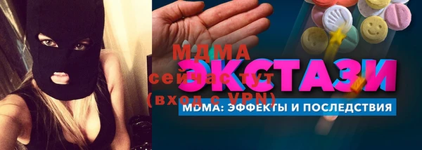 сатива Алзамай