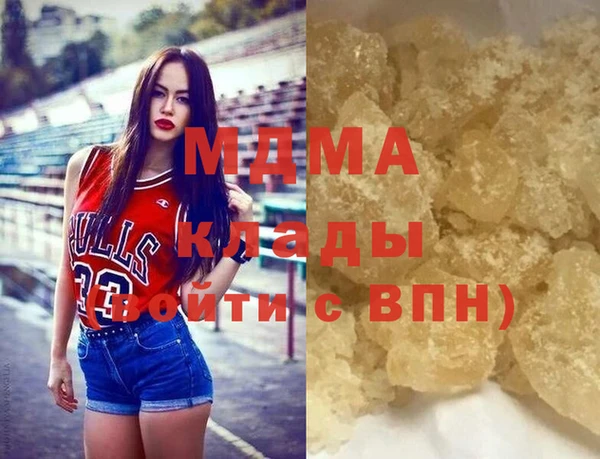 сатива Алзамай