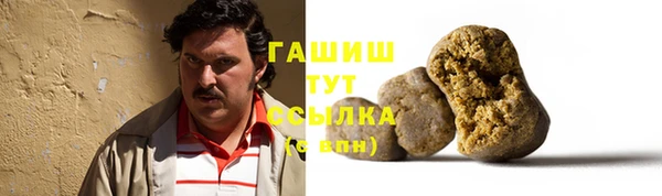 ешки Алексеевка