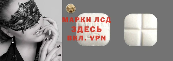 сатива Алзамай
