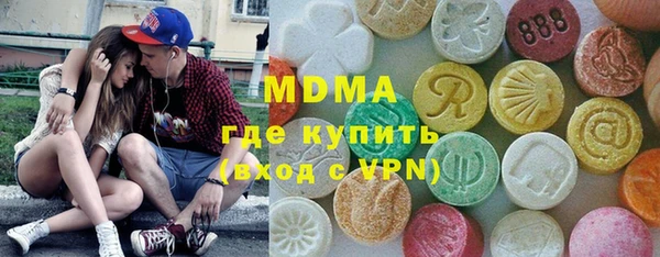 сатива Алзамай
