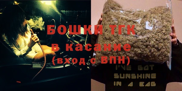 MESCALINE Алексин