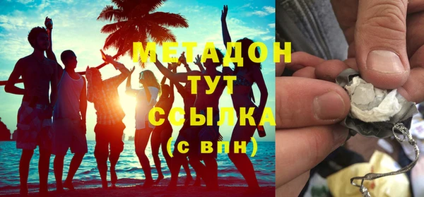 дживик Абдулино