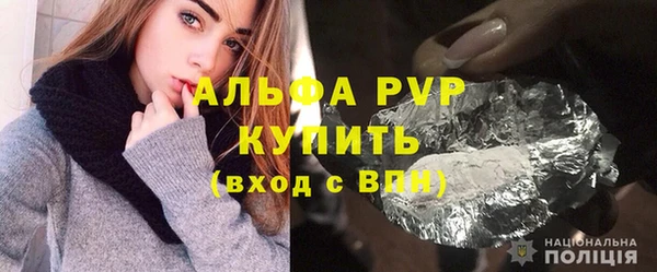 ешки Алексеевка