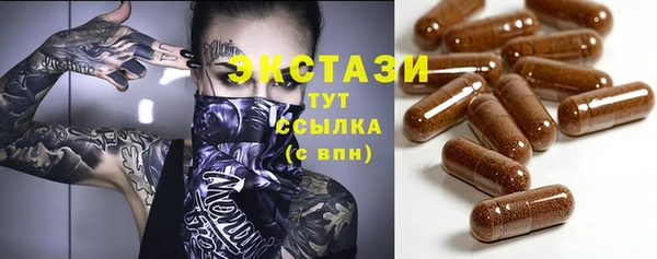 сатива Алзамай