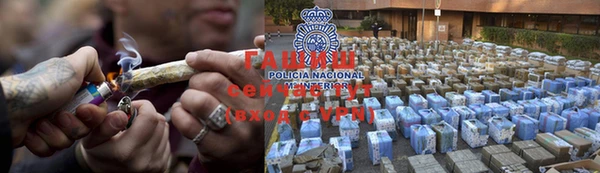 ешки Алексеевка