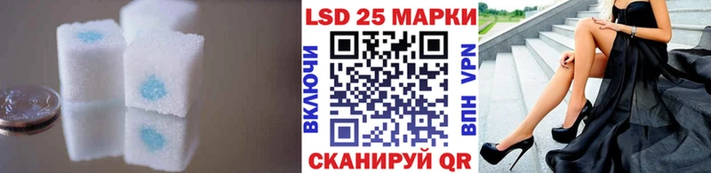 как найти закладки  Узловая  МЕГА онион  Лсд 25 экстази кислота 