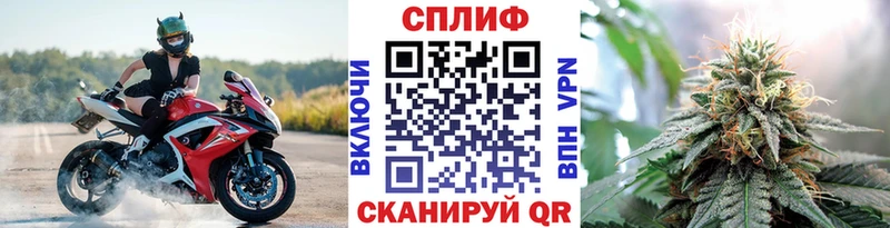 Марихуана OG Kush  наркота  Узловая 